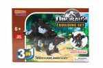 Dinosaur Building 5-pc Set