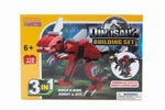 Dinosaur Building 5-pc Set